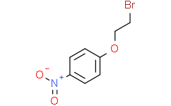 1-(2-溴乙氧基)-4-硝基苯