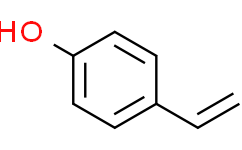 4-乙烯基苯酚