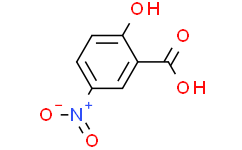 5-硝基水杨酸