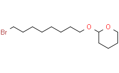 1-溴-8-(四氢吡喃氧基)辛烷