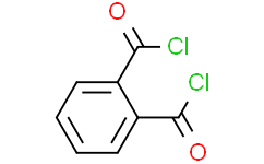 邻苯二甲酰氯
