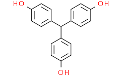 4,4’,4’’-亚甲基三苯酚