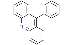 9-苯基吖啶
